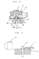 US-7992246-B2 figure 7