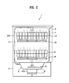 US-8012268-B2 figure 5