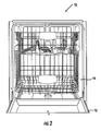 US-8025742-B2 figure 5
