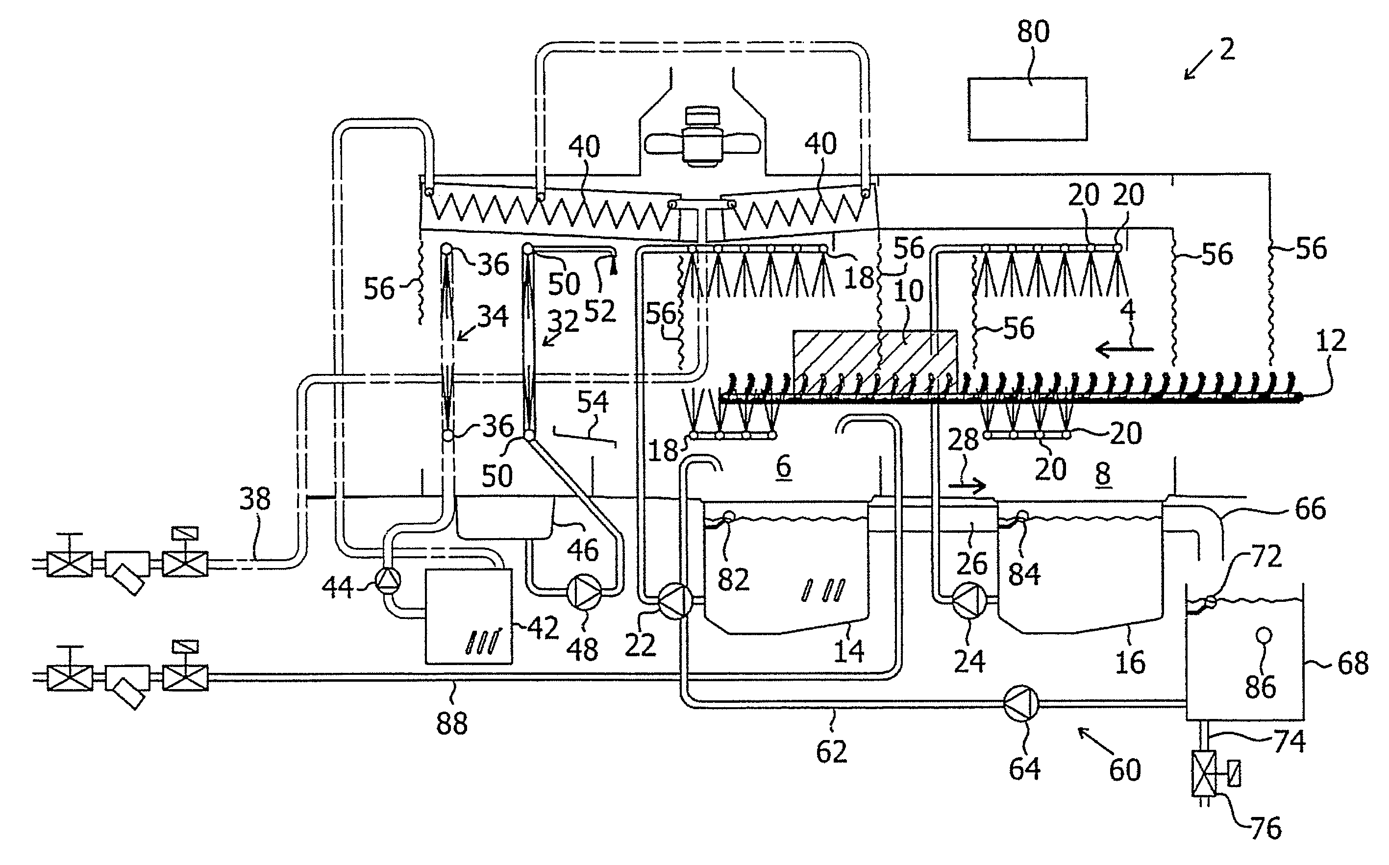 US-8042557-B2 figure 2