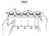 US-8104617-B2 figure 3