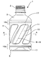 US-8113368-B2 figure 1