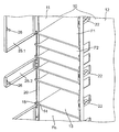 US-8113599-B2 figure 1