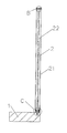 US-8136461-B2 fig 1