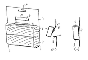 US-8136665-B2 figure 1