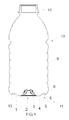 US-8152010-B2 figure 3