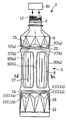US-8162162-B2 figure 1