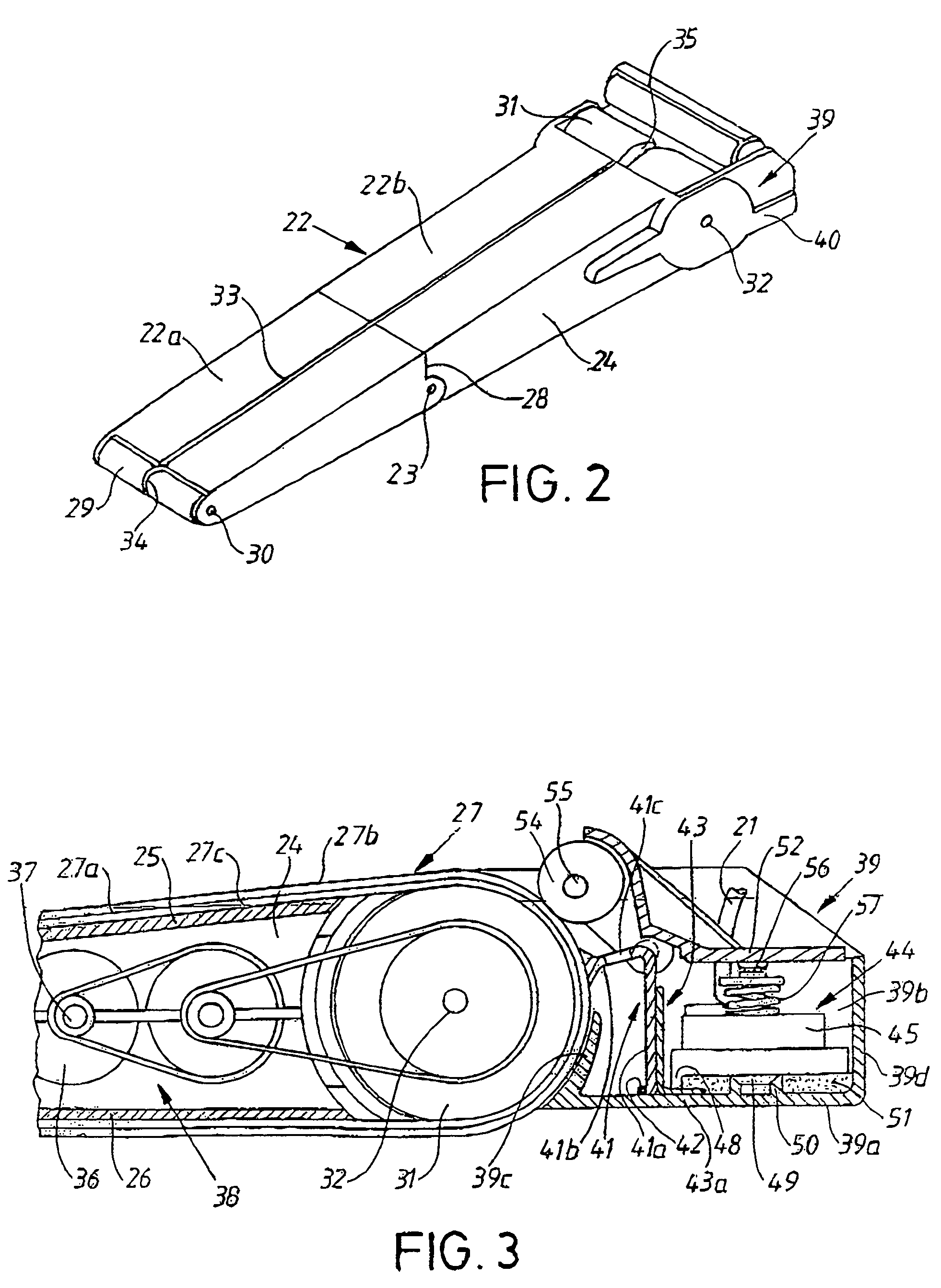 US-8185995-B2 figure 6
