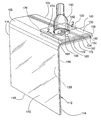 US-8191469-B2 figure 1