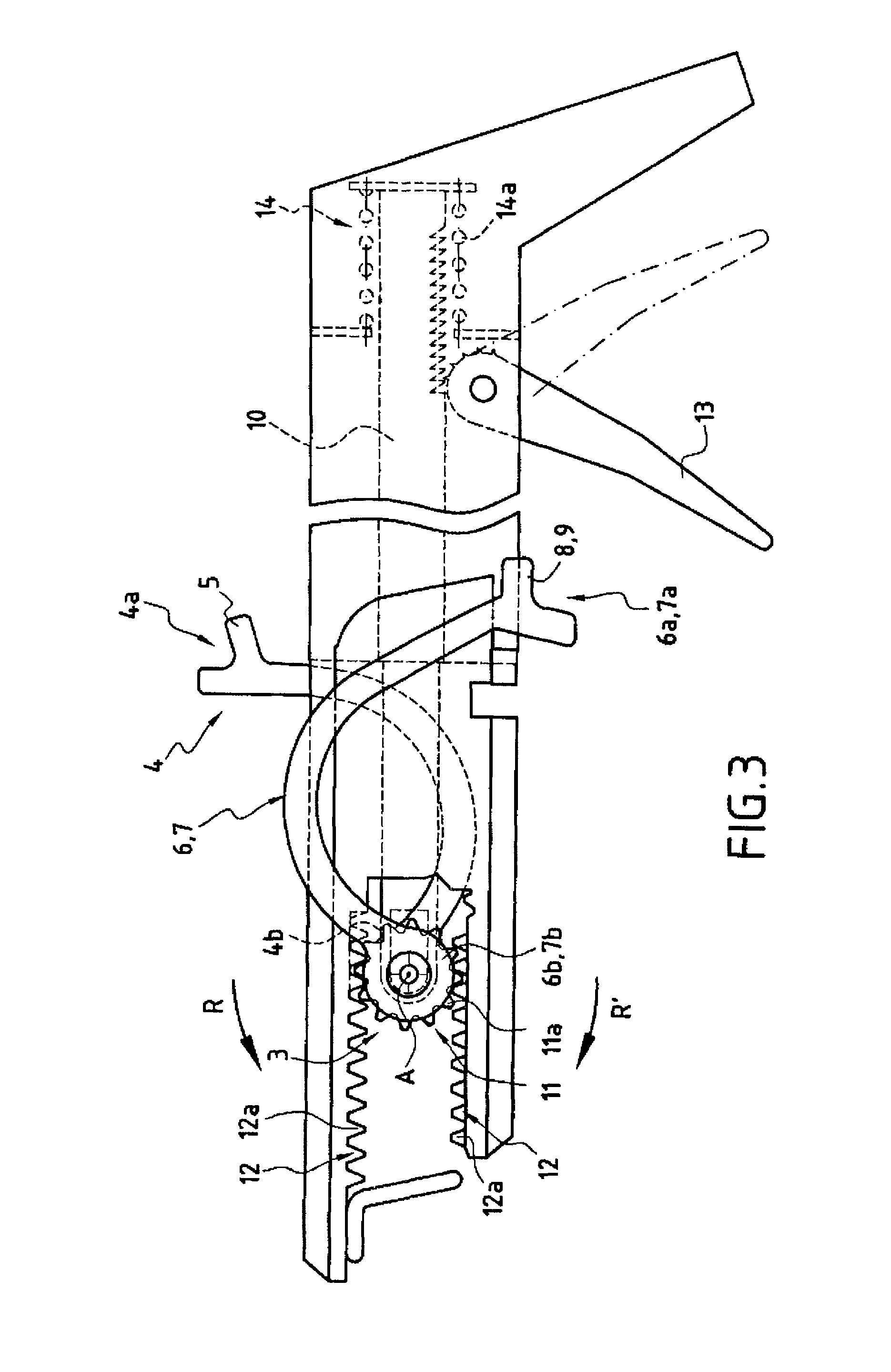 US-8240467-B2 figure 8