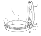 US-8256643-B2 figure 1