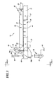 US-8267607-B2 figure 7