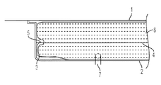 US-8268091-B2 figure 1