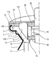 US-8286840-B2 figure 1