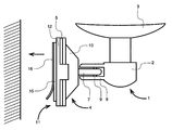 US-8292253-B2 figure 1