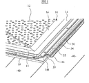 US-8393021-B2 fig 3