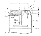 US-8403184-B2 figure 1