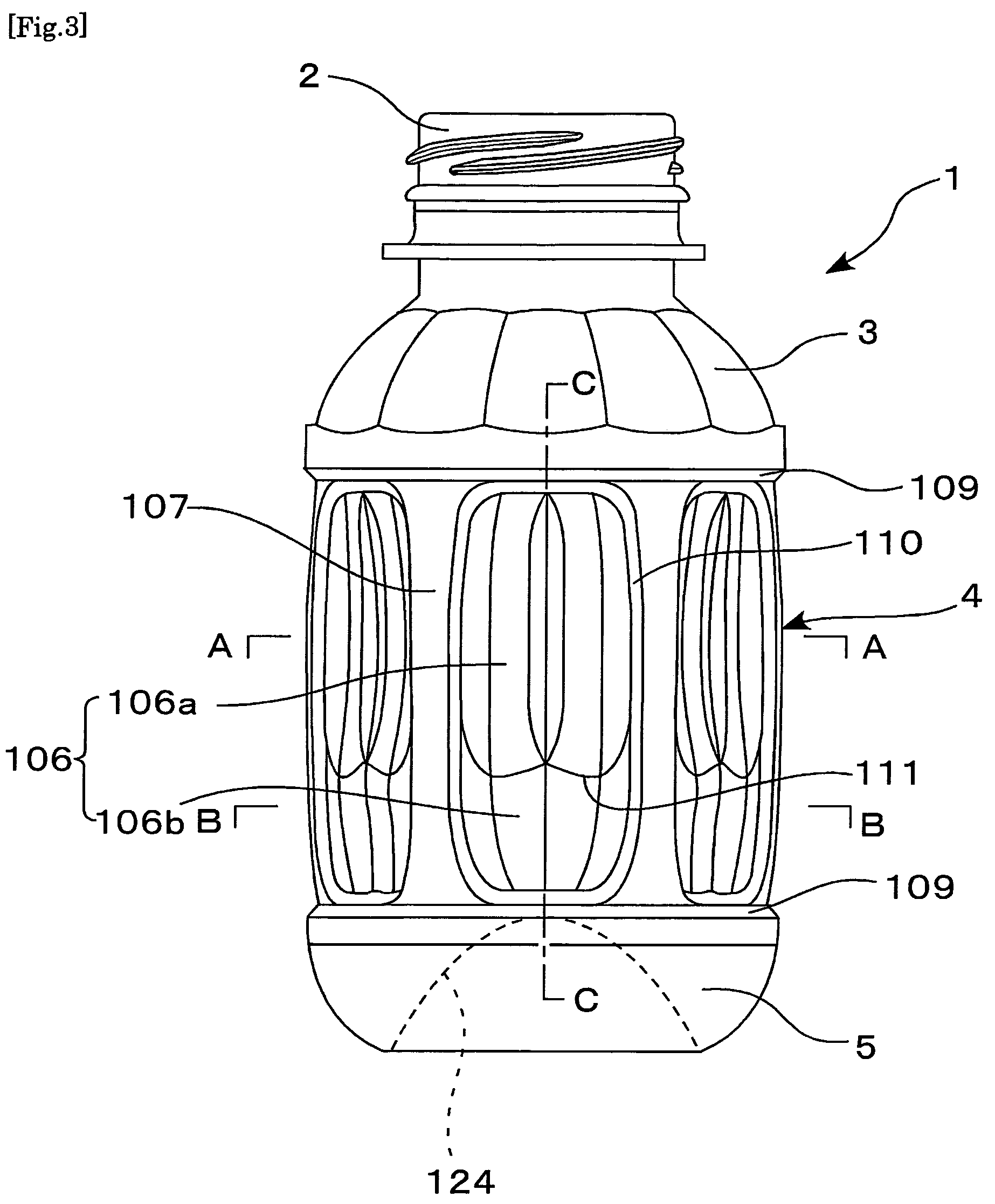 US-8409490-B2 figure 8