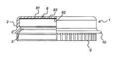 US-8431201-B2 figure 1