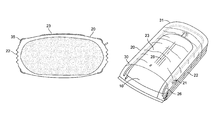 US-8469193-B2 figure 1