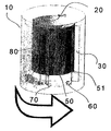 US-8499949-B2 figure 1
