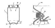 US-8540105-B2 figure 1