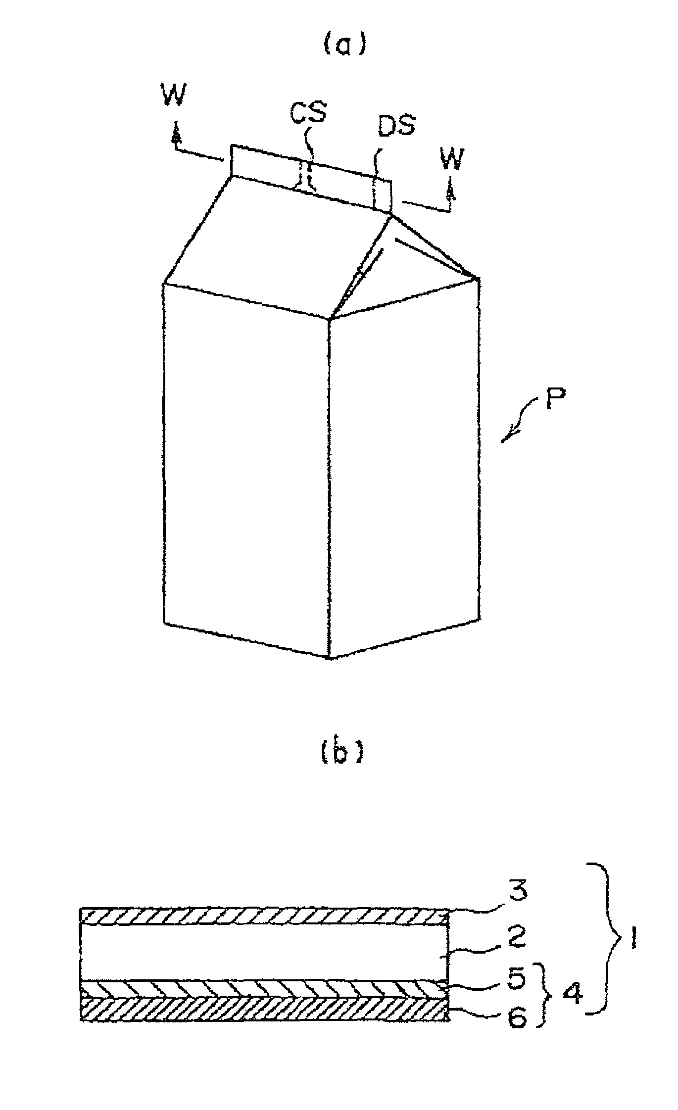 US-8544718-B2 figure 2