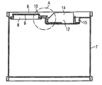 US-8590723-B2 figure 1
