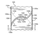 US-8601612-B2 fig 1