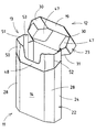 US-8608051-B2 figure 1
