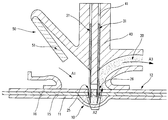 US-8739783-B2 figure 1