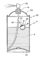 US-8746503-B2 figure 1