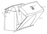 US-8757432-B2 fig 1