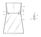 US-8827385-B2 fig 1