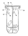 US-8950630-B2 figure 1