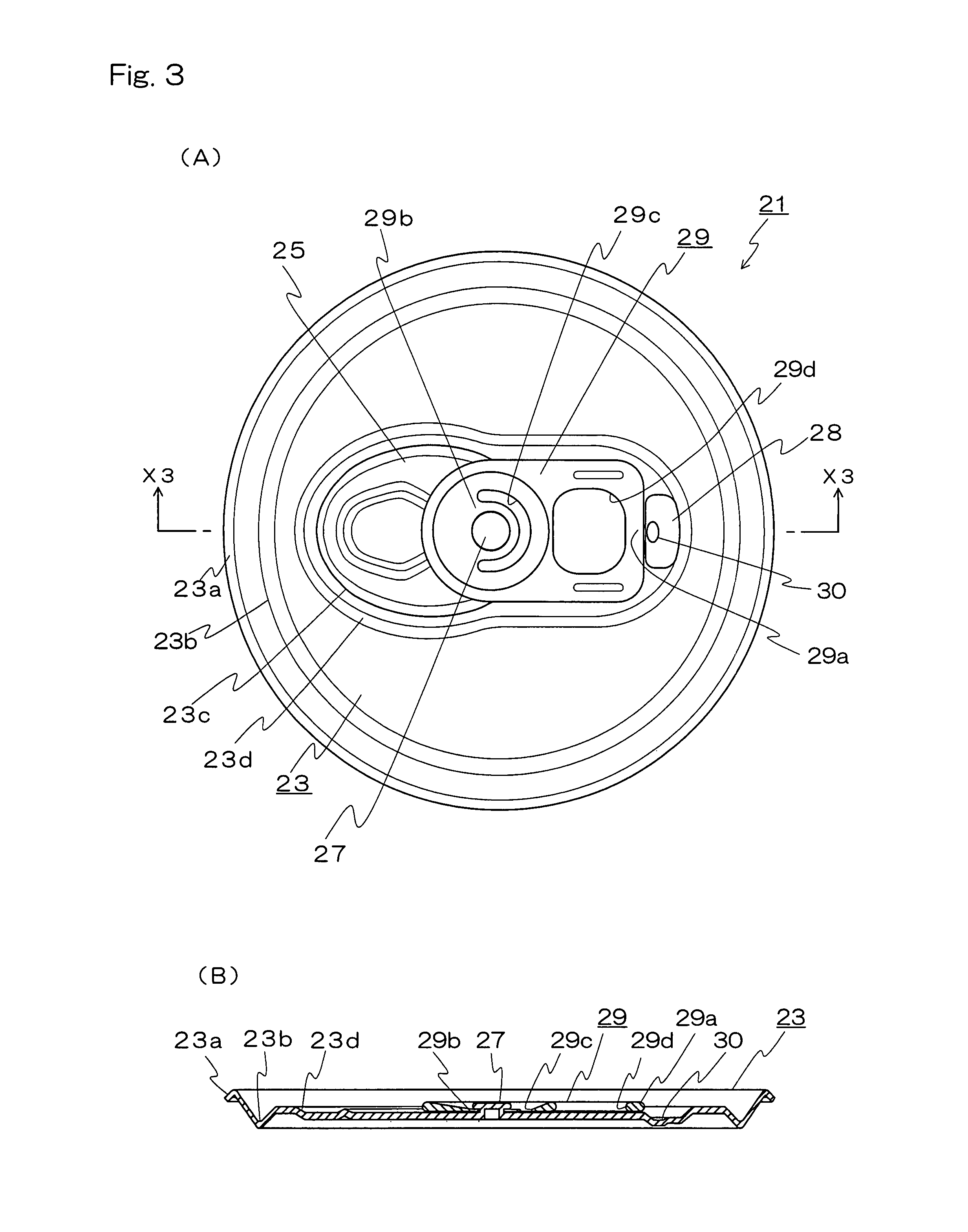 US-9010561-B2 figure 8