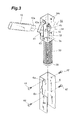 US-9131825-B2 fig 7