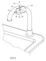 US-9462917-B2 fig 4